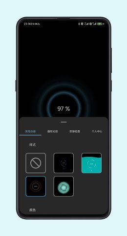 app°v1.9.5ͼ0