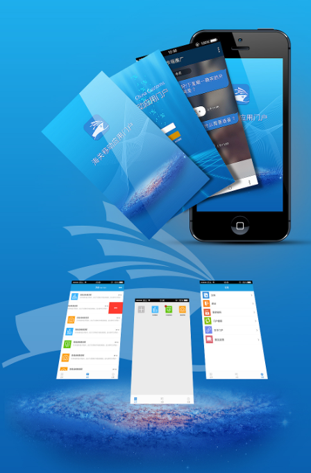 ƶŻ׿v2.7.6ͼ3