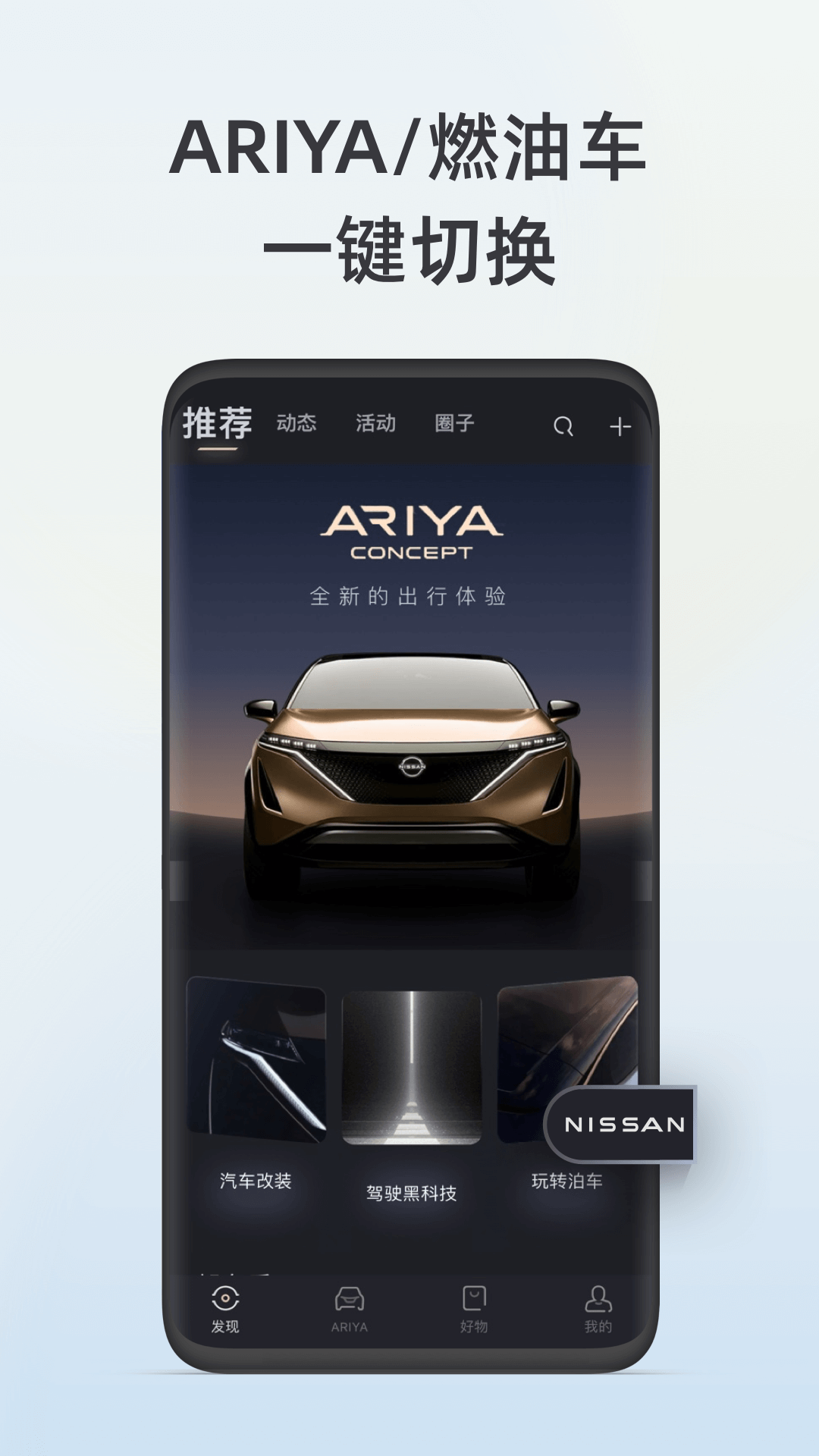 ղapp°汾v3.2.2ͼ2