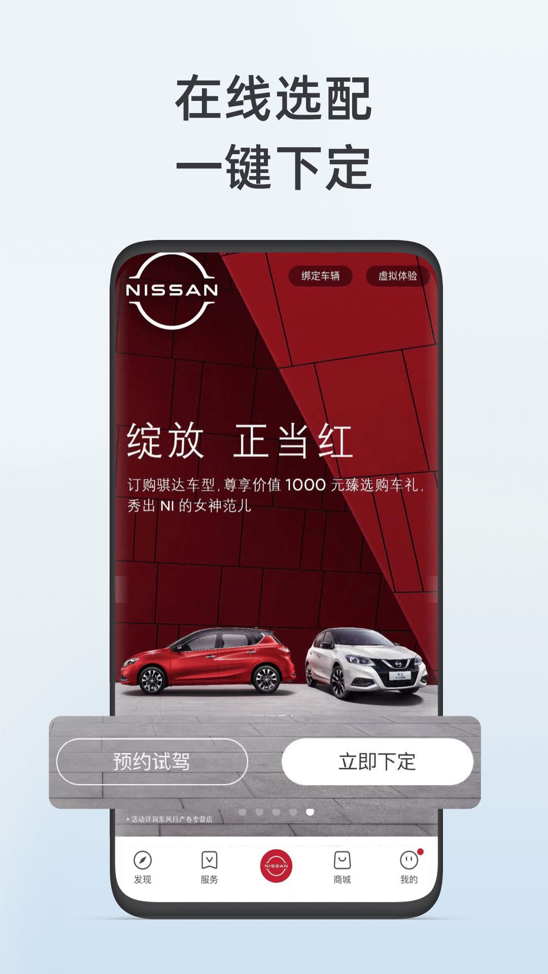 ղapp°汾v3.2.2ͼ0