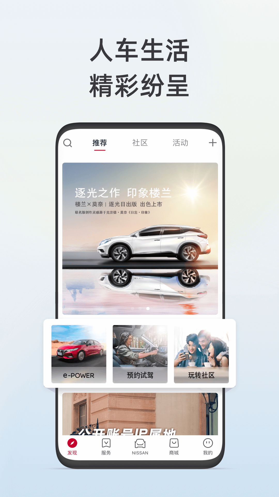 ղapp°汾v3.2.2ͼ3