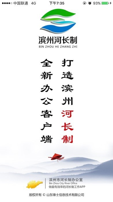 ݺӳư׿v1.5.5ͼ3