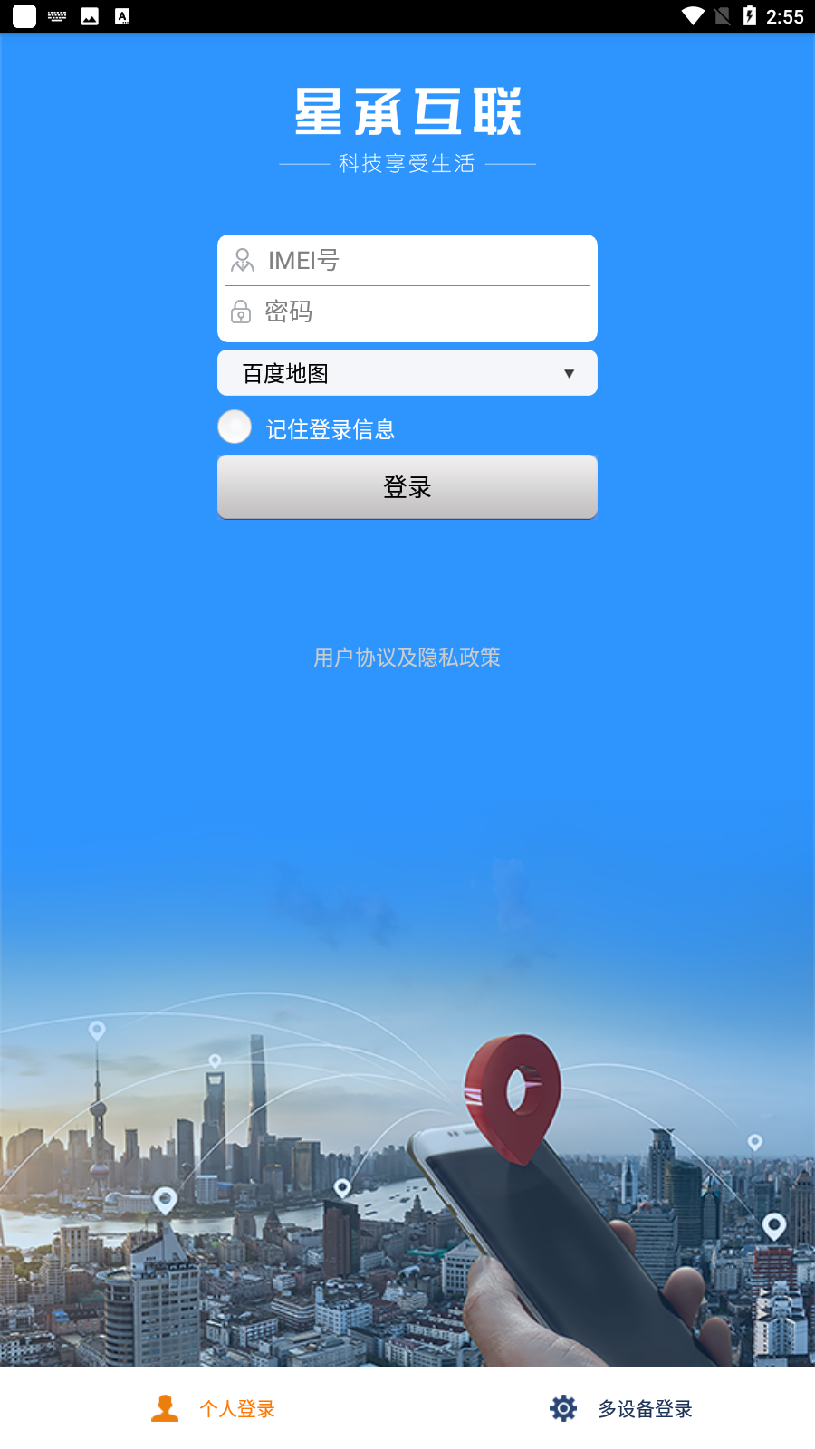 ǳлλ׿v1.2.21ͼ2