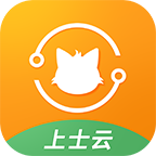 上士云app官方最新版v1.0.29
