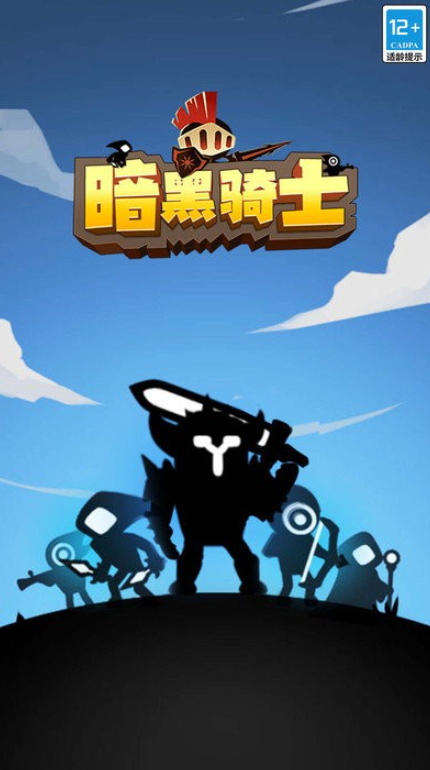 ʿϷٷv1.4.0ͼ0