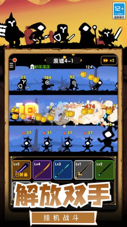 ʿϷٷv1.4.0ͼ1