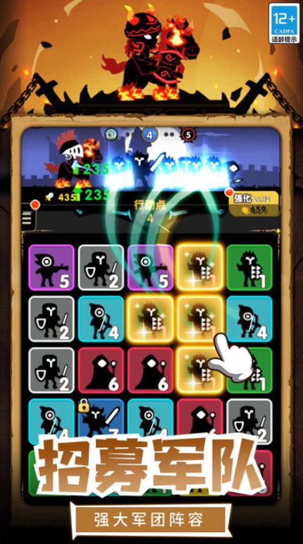 ʿϷٷv1.4.0ͼ4