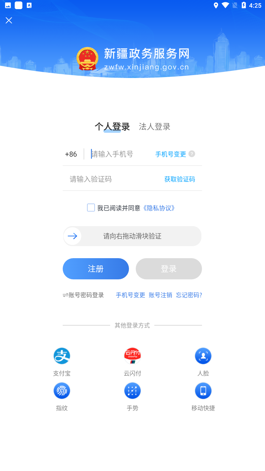 ·app½v3.1.5ͼ3