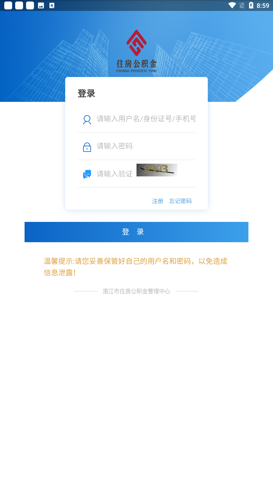 տapp׿v1.5.0ͼ1