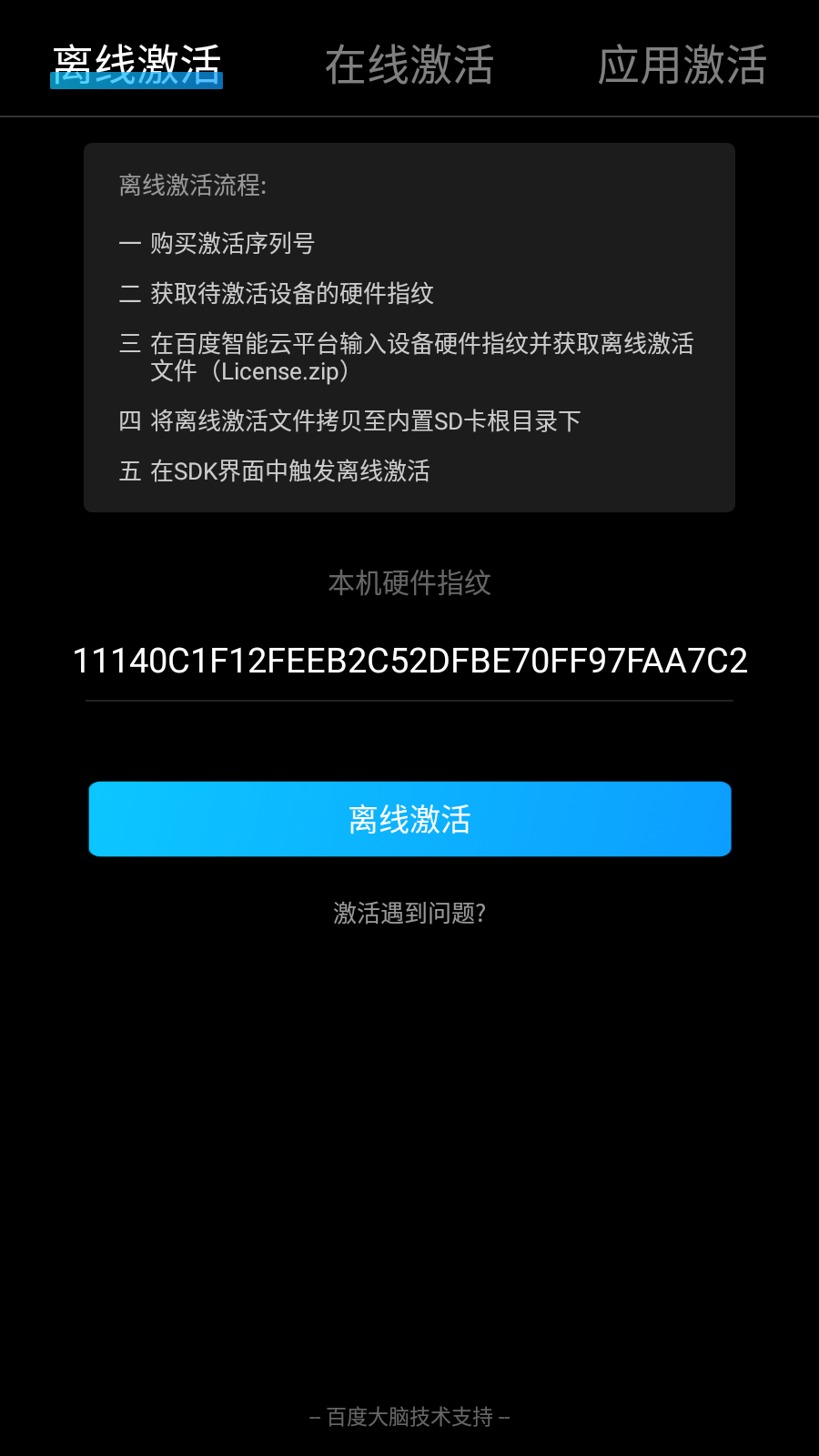 ǻۻapp°v1.0.9ͼ1