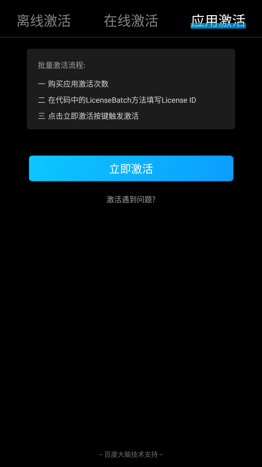 ǻۻapp°v1.0.9ͼ2