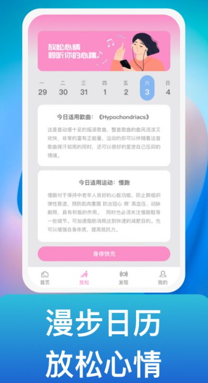 app׿v1.0.1ͼ1