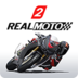 真实摩托2手游(real moto 2)v1.0.680
