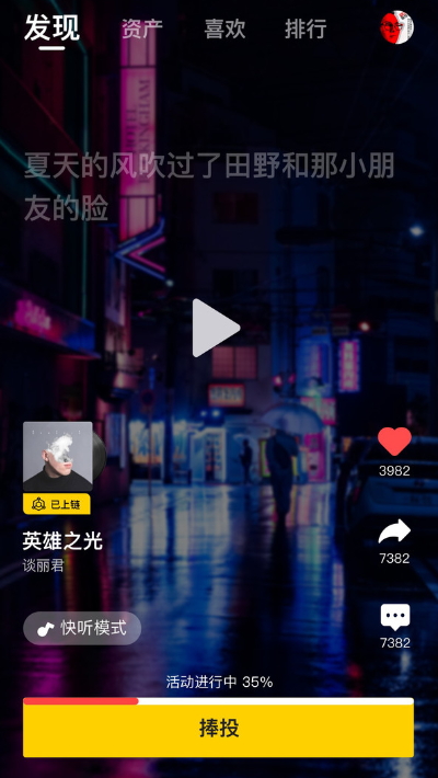 ֻv4.1.1ͼ1