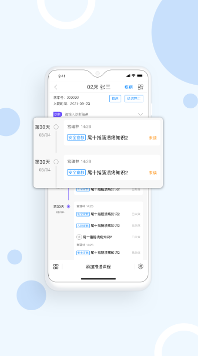 滤app׿v1.0.5ͼ0