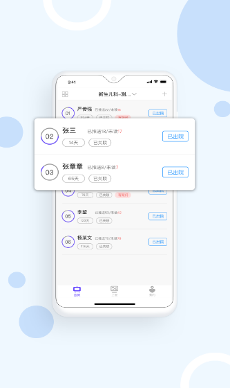 滤app׿v1.0.5ͼ1