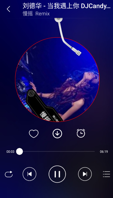 dj99app׿v1.1.05ͼ3