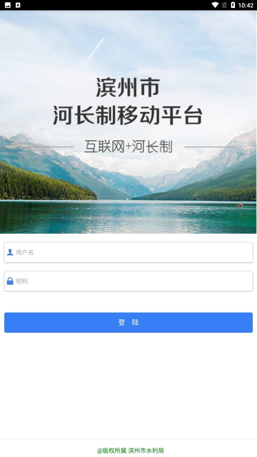 ݺӳư׿v1.5.5ͼ0