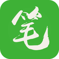 笔下文学app安卓版