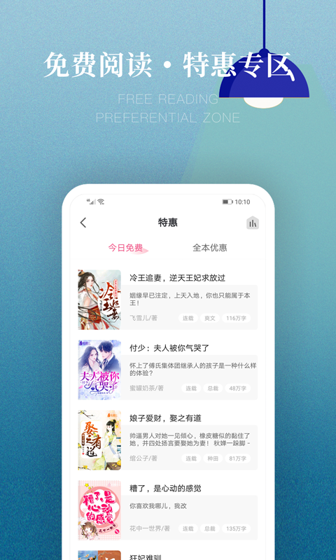 ۰app°v2.4.0ͼ1