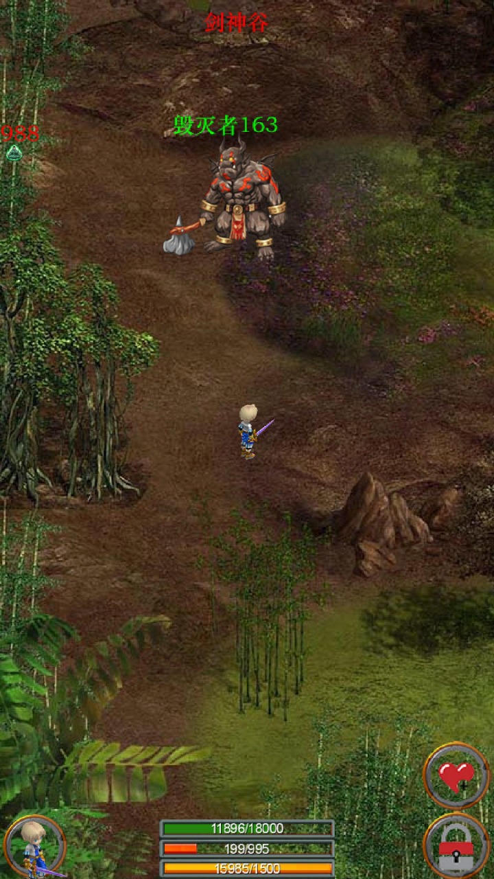ڴ޽Ұv1.4ͼ2