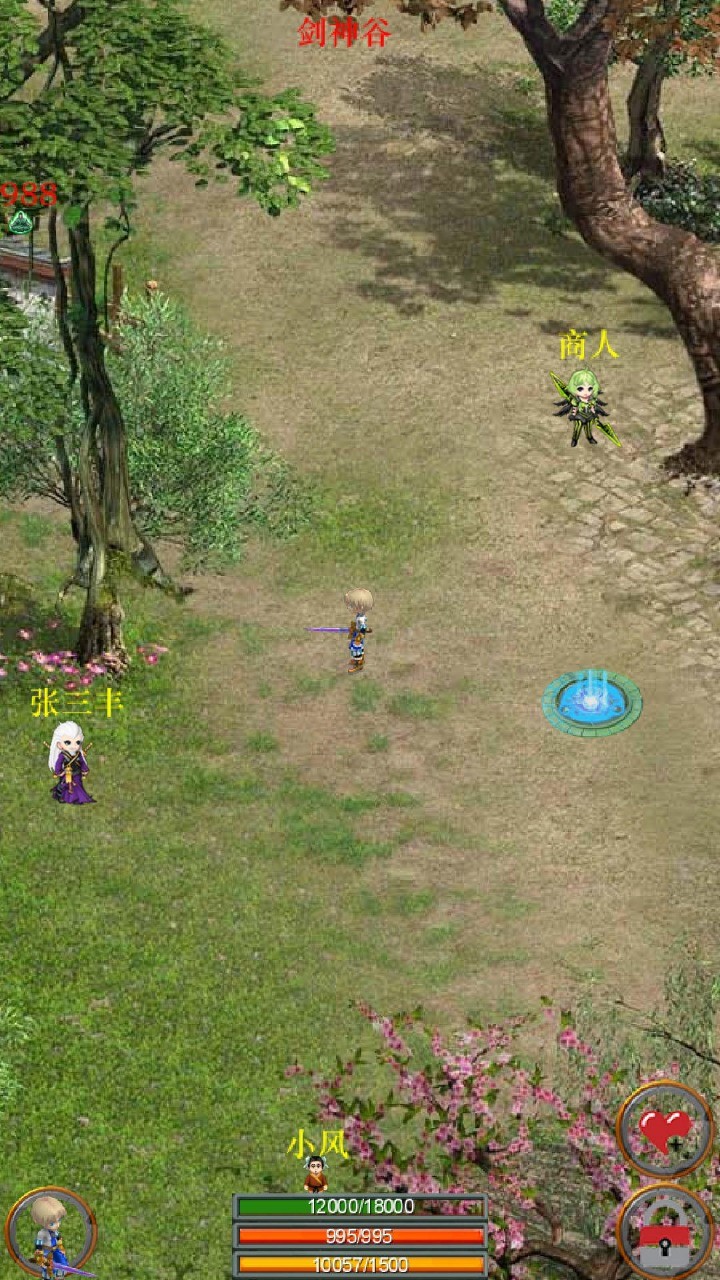 ڴ޽Ұv1.4ͼ0
