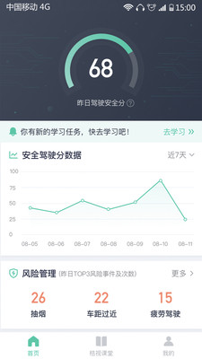 appٷv0.0.2ͼ2