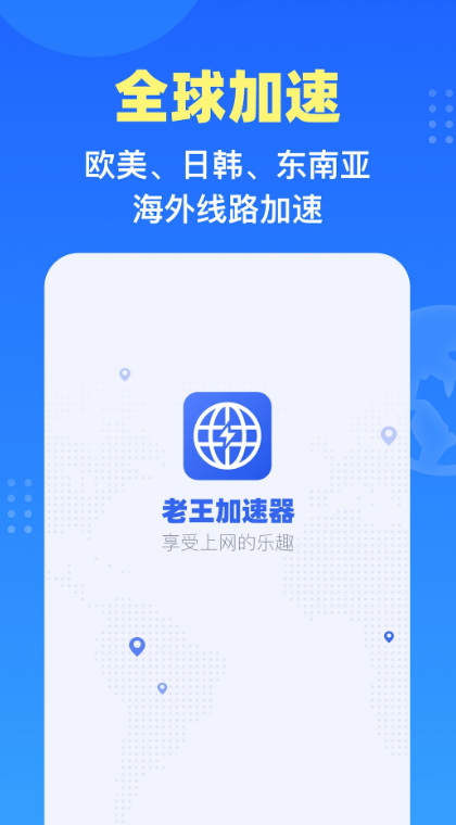 °汾v1.3.4ͼ0