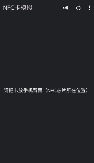 nfcģappv8.1.7ͼ0