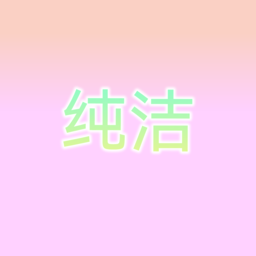 Ƶapp°v2.3.1