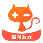灵猫游戏app官方v3.0.0