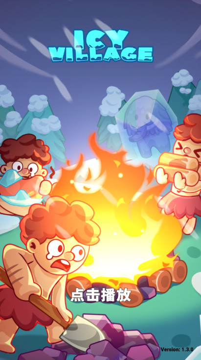 ʱicy village°v1.3.0ͼ0