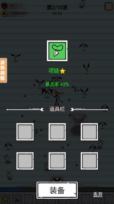 սħ޽Ұv1.0.2ͼ0