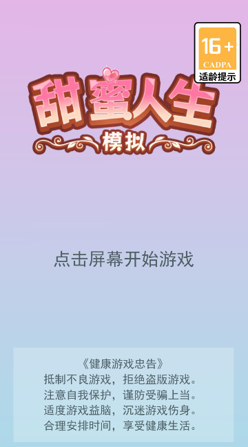 ģ°v1.4.5ͼ0