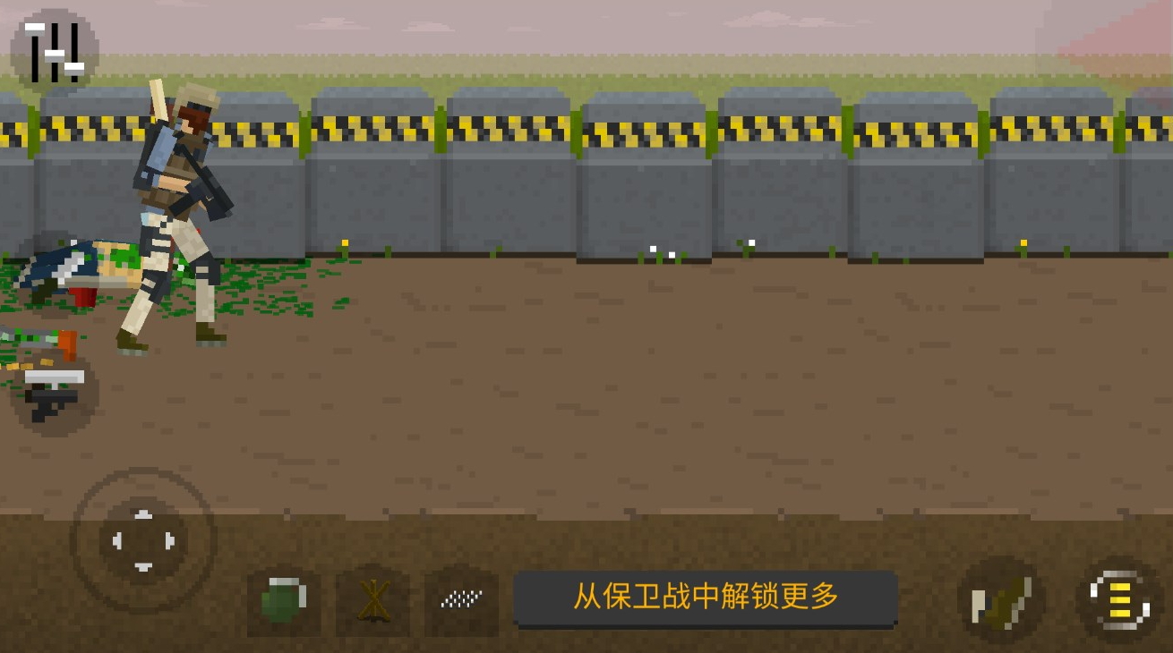 ʬ⽩ʬɱϷv1.1.1012ͼ0
