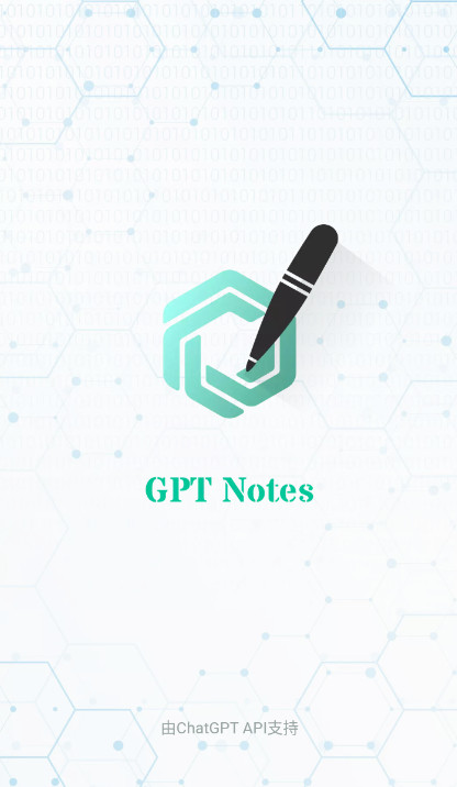 GPT Notesİv3.2.1.1ͼ3