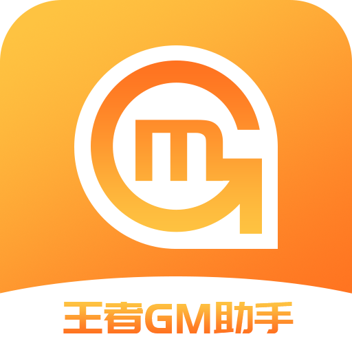 gmְ׿v8.3.5