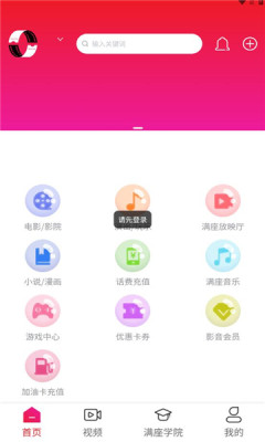 appٷv1.1.2ͼ1