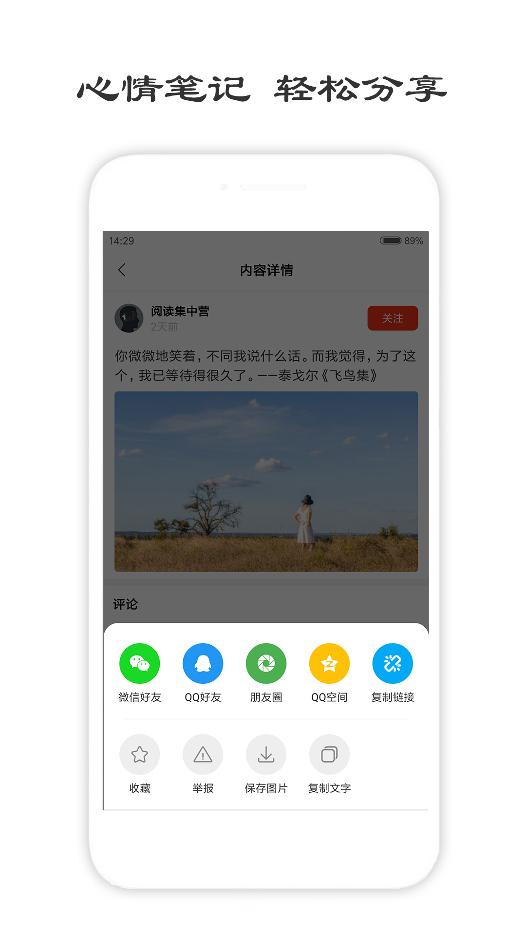 һǩapp׿洿v3.9.9.3ͼ3