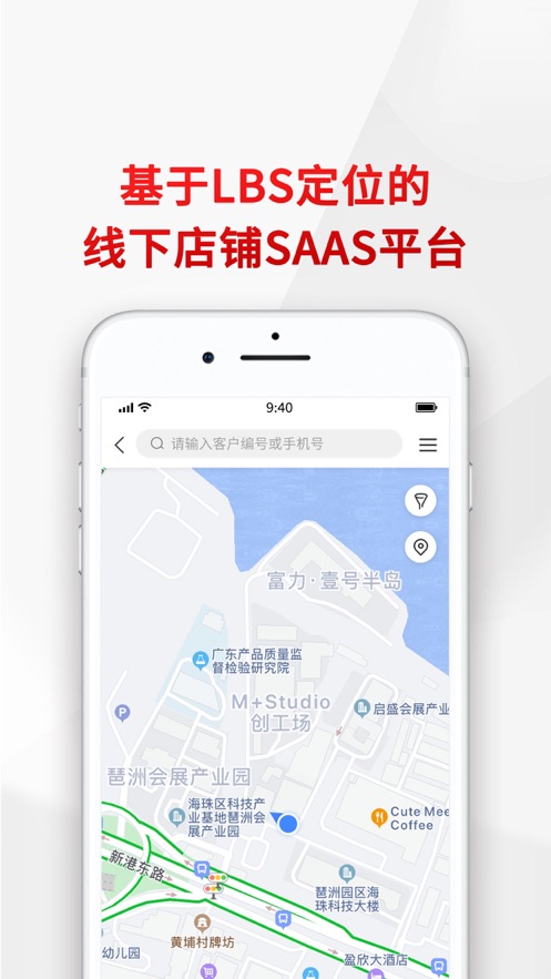 úϼapp°v1.0.11ͼ2