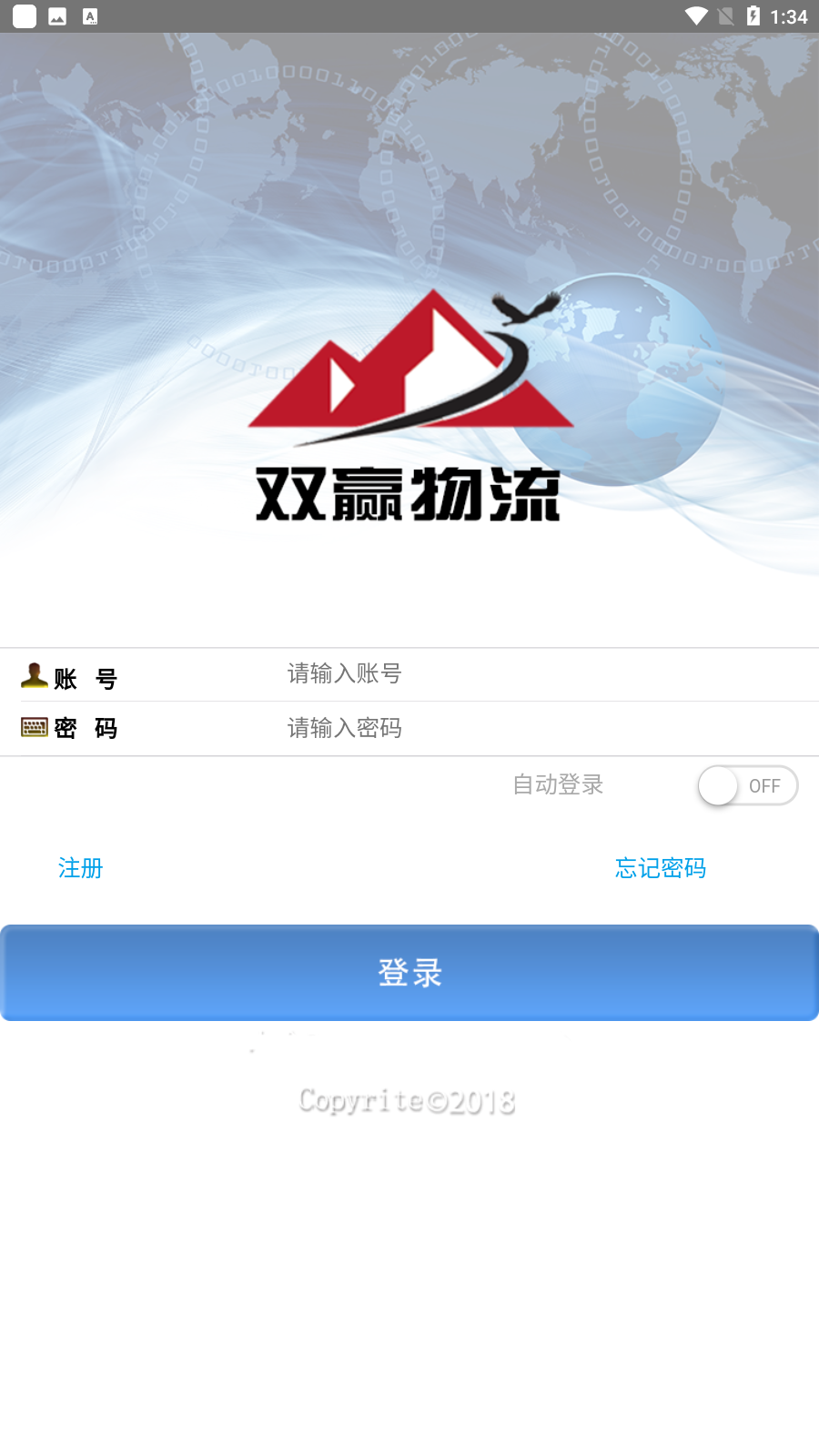 ˫Ӯapp˾v5.1.6ͼ1