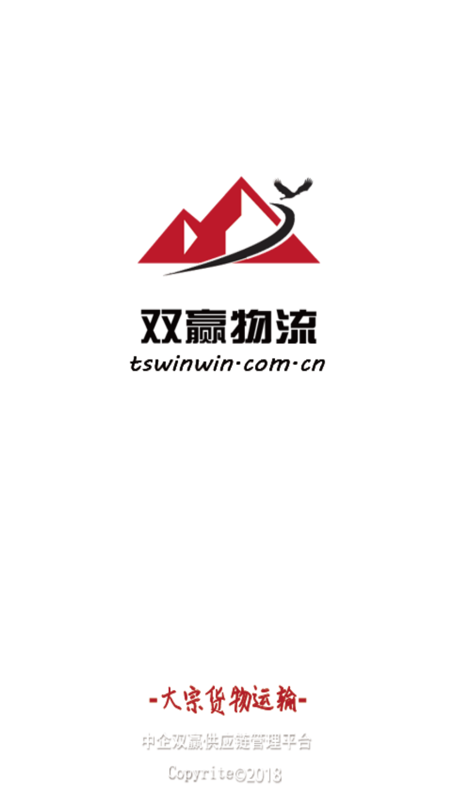 ˫Ӯapp˾v5.1.6ͼ0