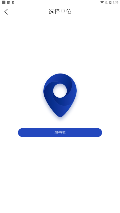 ǻapp׿v5.1.22.0113ͼ2