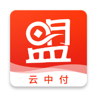 云中付app官方版v3.5.4