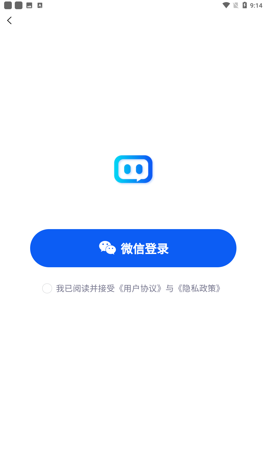 ܴʦ׿v3.1.6ͼ1