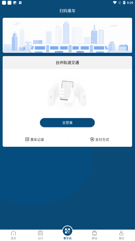 ̨ݹapp׿v1.0.0ͼ0