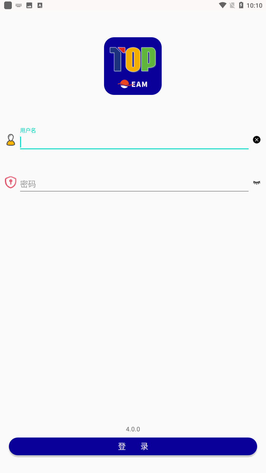eam׿v4.0.0ͼ2