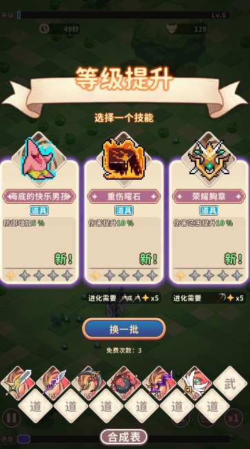 ˾˴ȥv1.0.1ͼ1