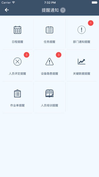 ǵٷ׿v2022-09-091ͼ0