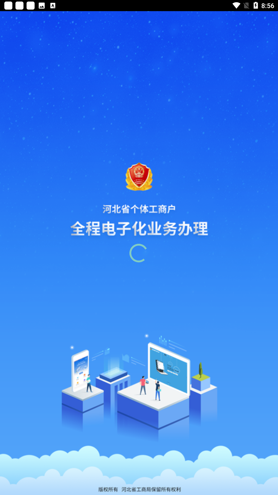 ӱƴapp׿v1.5.66ͼ0